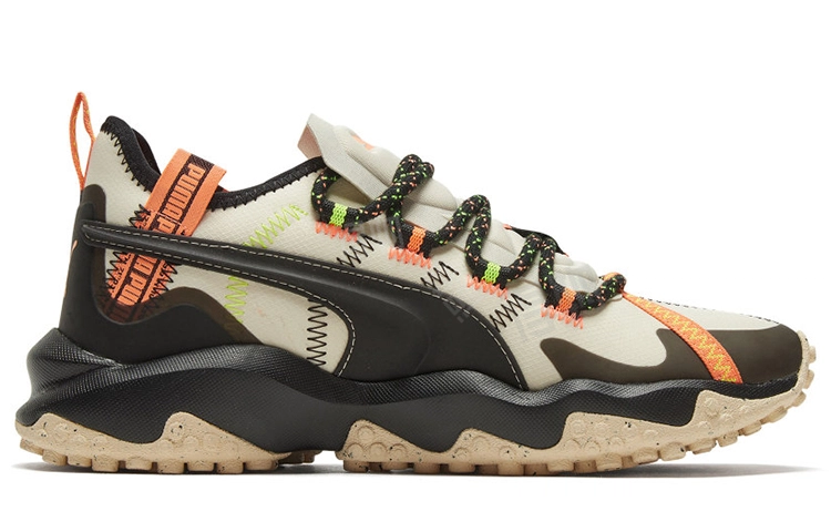 Puma Erupt Trl Fm