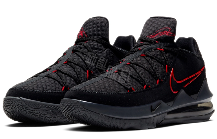 Nike Lebron 17 Low EP 17
