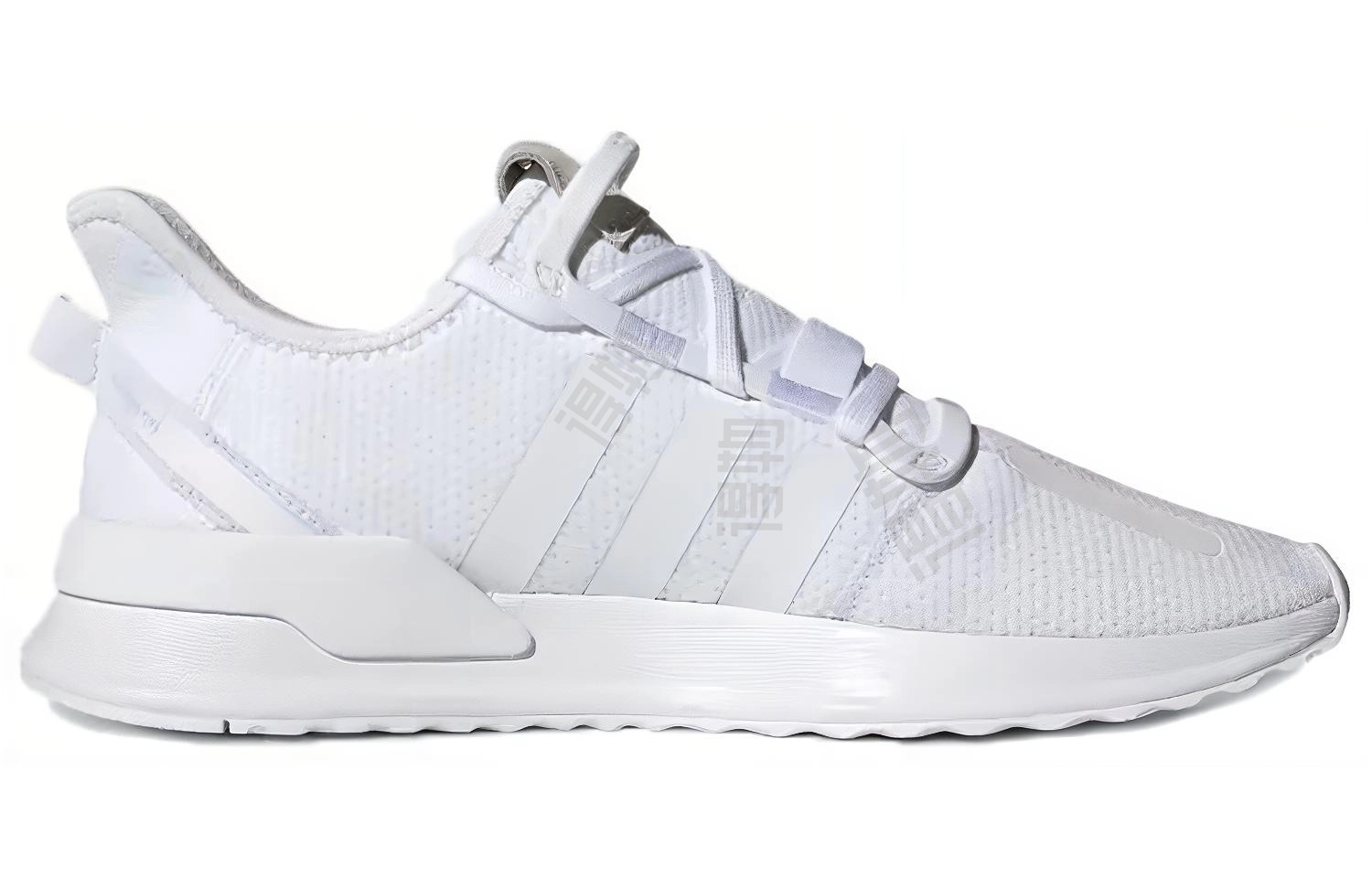 adidas originals U_PATH Run