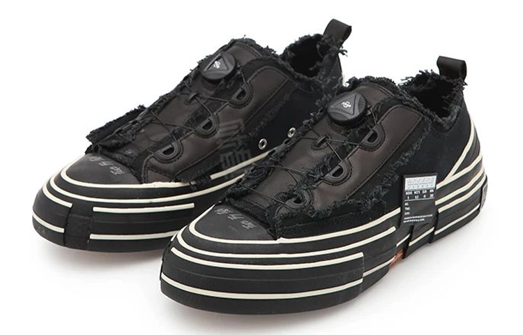 AMG x xVESSEL Peace by Piece Black Series