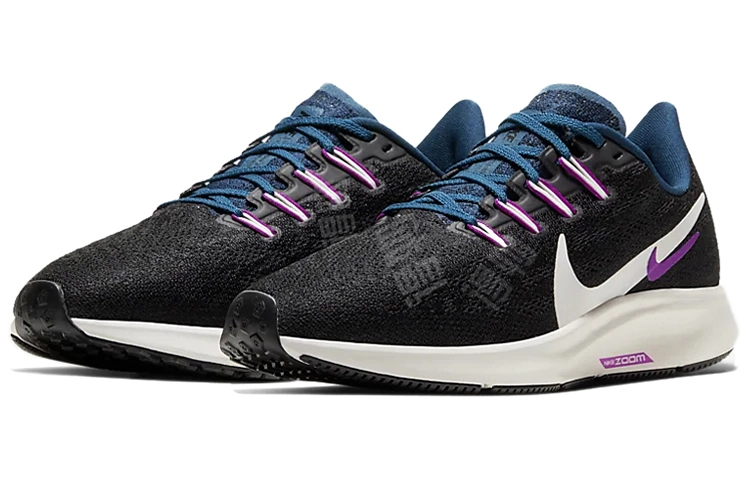 Nike Pegasus 36