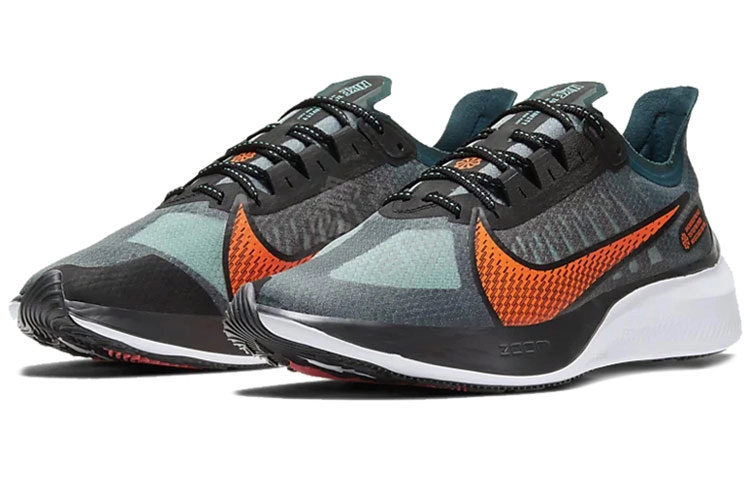 Nike Zoom Gravity