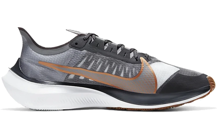 Nike Zoom Gravity 1