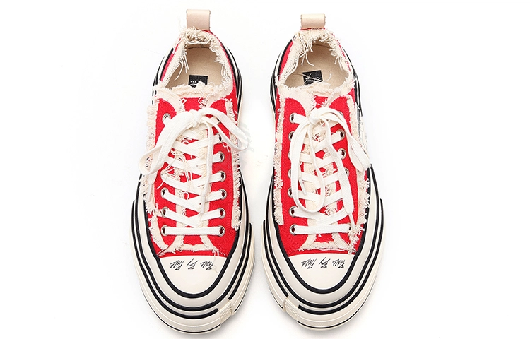 xVESSEL red hot chili G.O.P. Lows