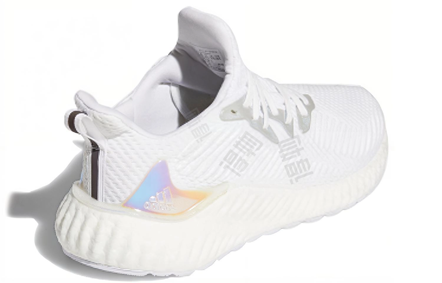 adidas Alphaboost