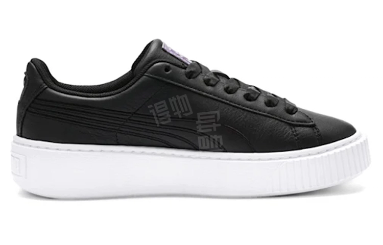 PUMA Basket Platform Twilight