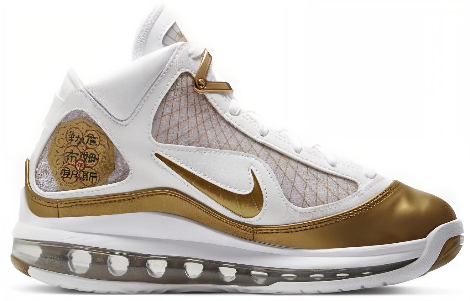 Nike Lebron 7 QS China Moon 2020
