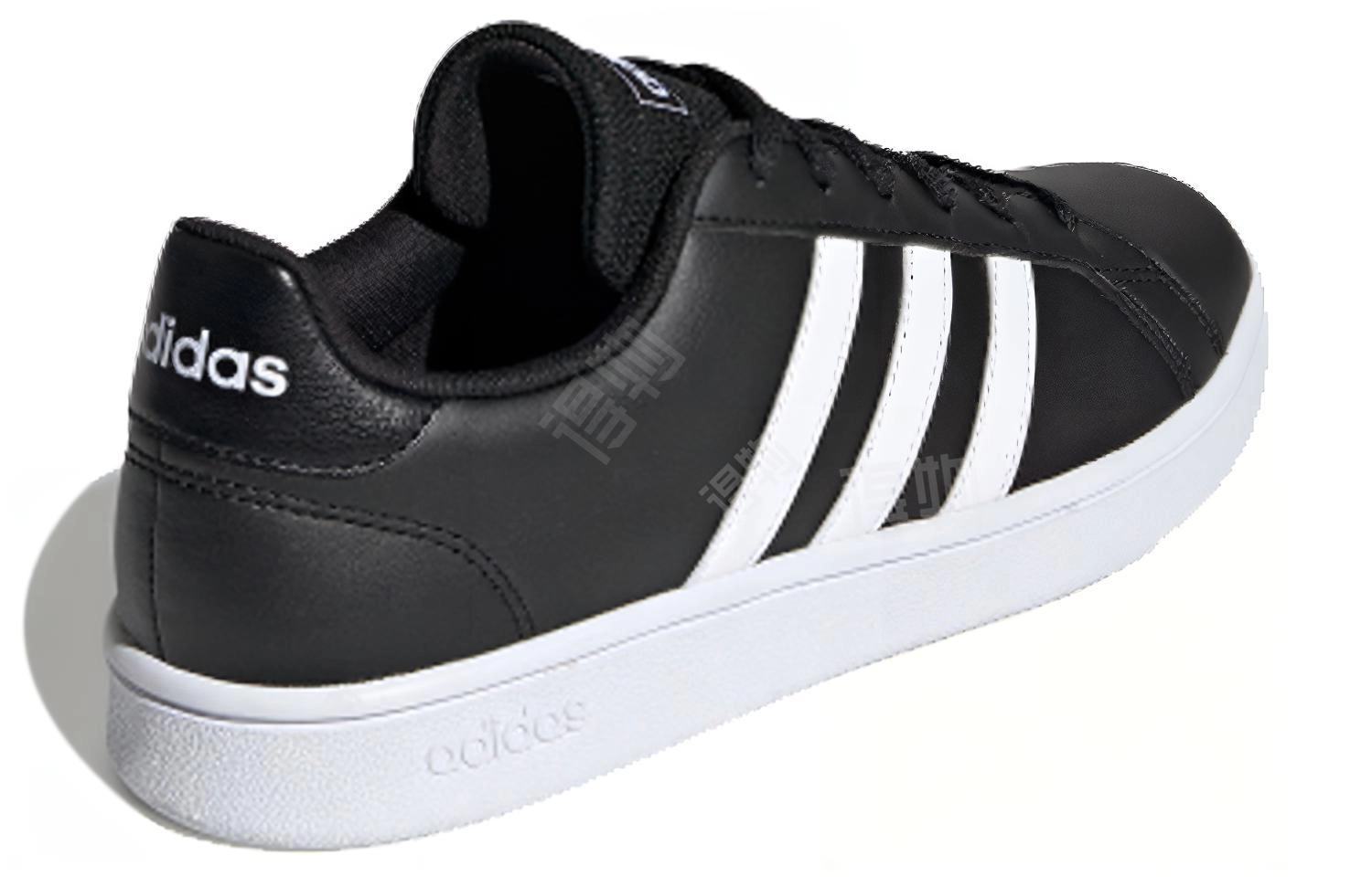 adidas neo GRAND COURT Base