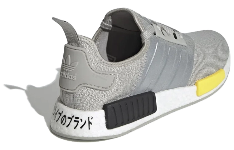 adidas originals NMD_R1