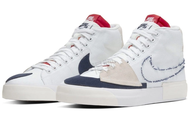 Nike Blazer SB