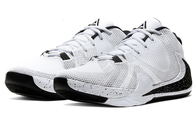 Nike Freak 1 EP