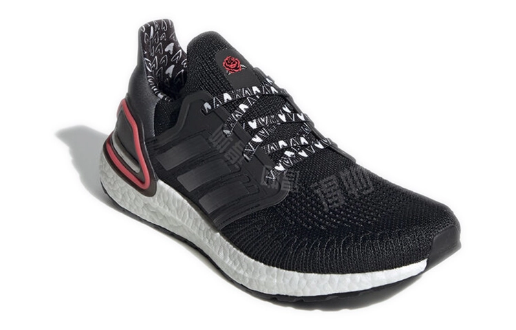 adidas Ultraboost 20 2020