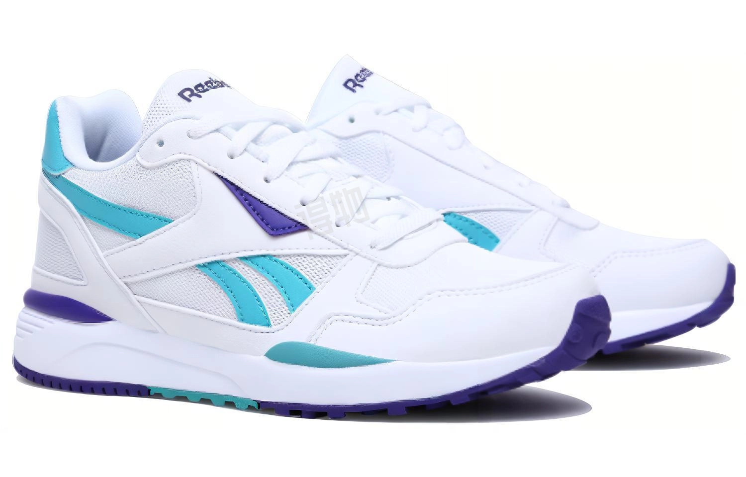 Reebok Royal Bridge 2.0