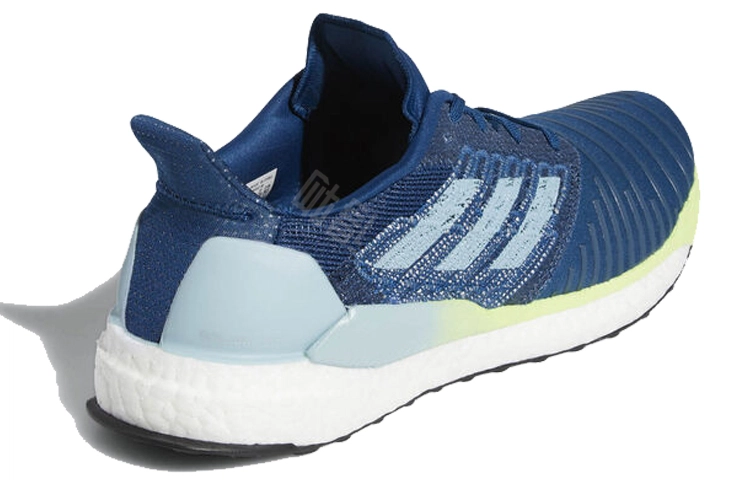 adidas Solar Boost