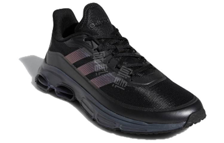 adidas Quadcube