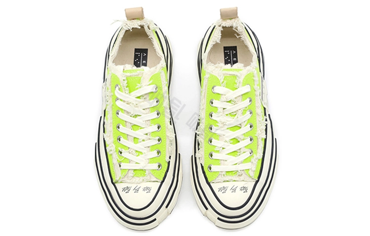 xVESSEL Big Green G.O.P. Lows
