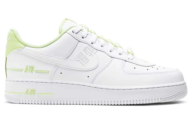 Nike Air Force 1 Double Air