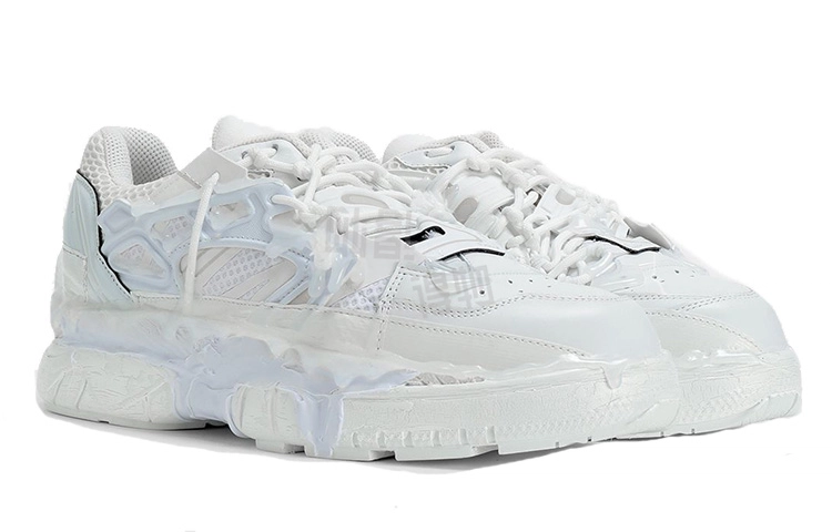 Maison Margiela