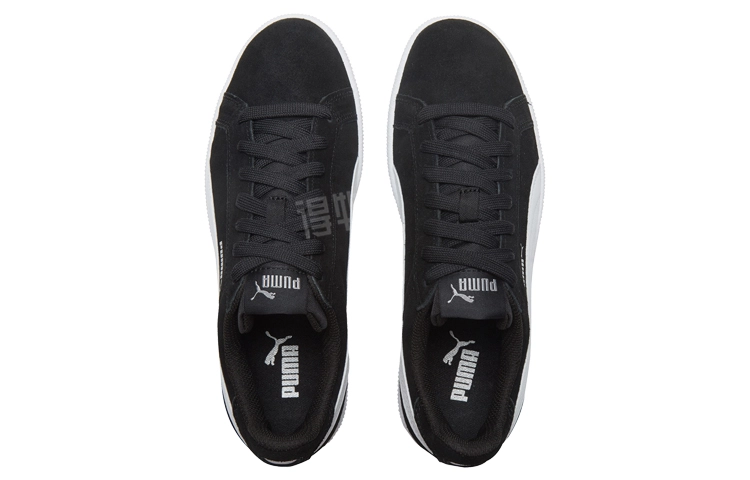 PUMA Smash