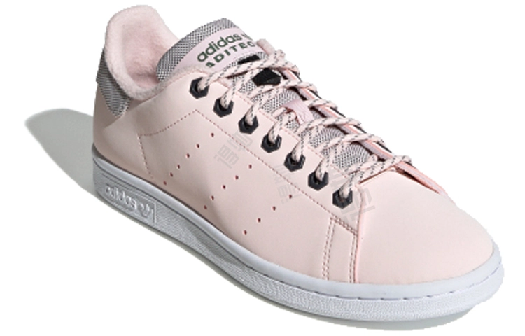 adidas originals StanSmith