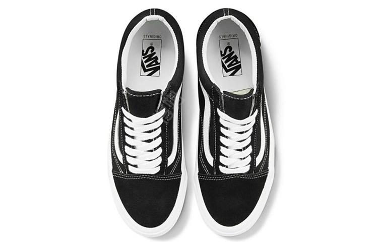 Vans Old Skool Lx