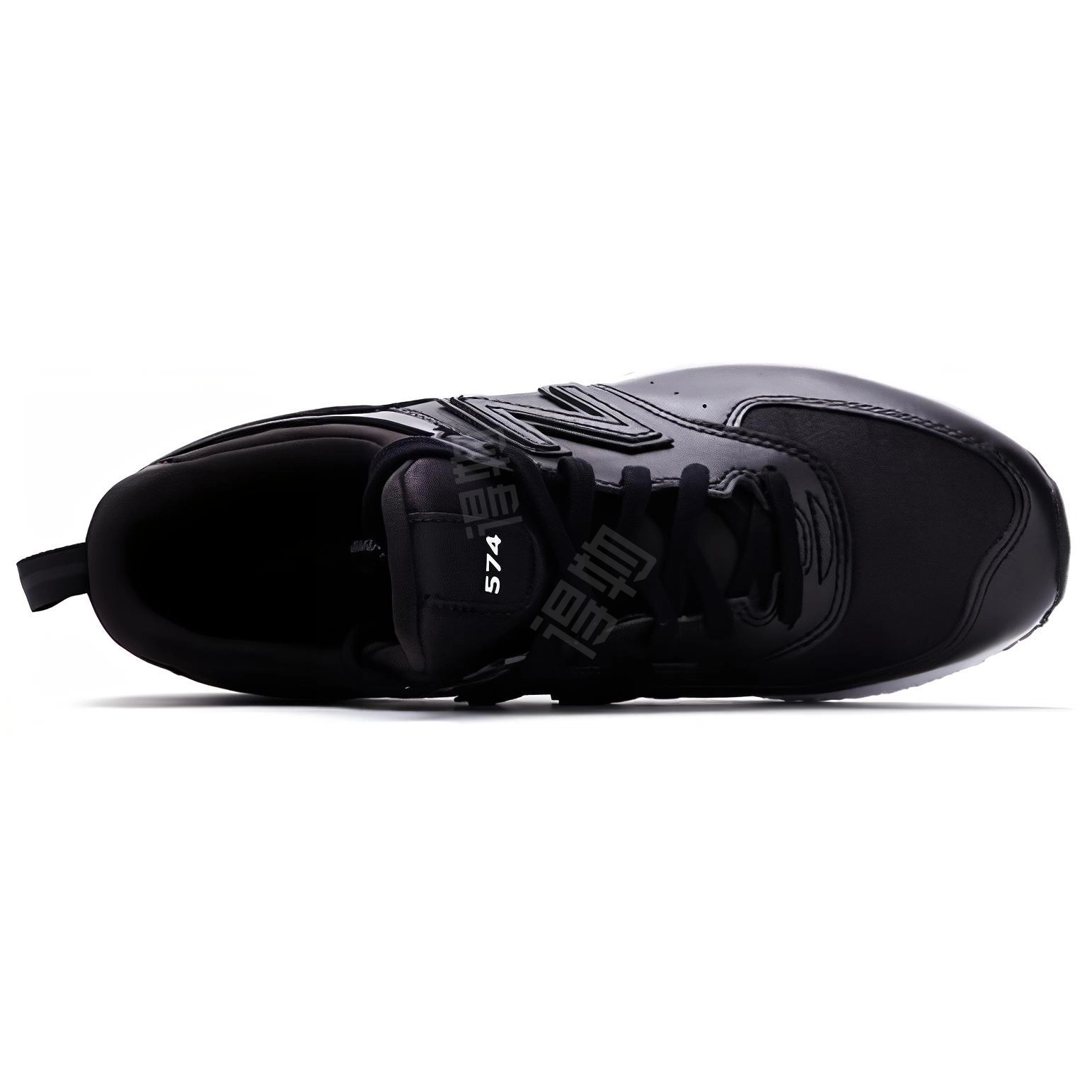 New Balance NB 574 Sport B
