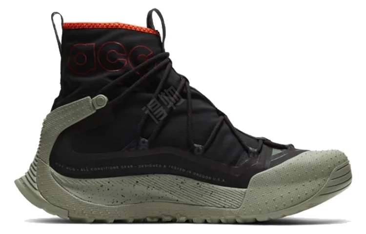 Nike ACG Air Terra