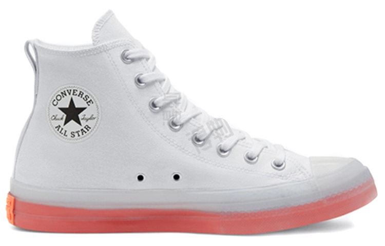 Converse All Star CX chuck taylor