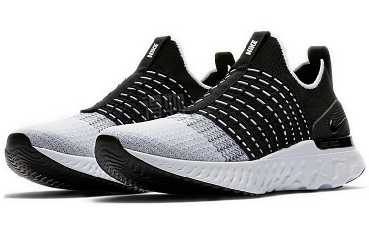 Nike React Phantom Run Flyknit 2