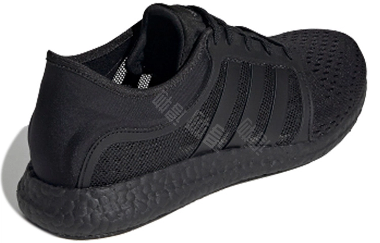adidas Rocket Boost