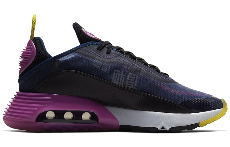 Nike Air Max 2090