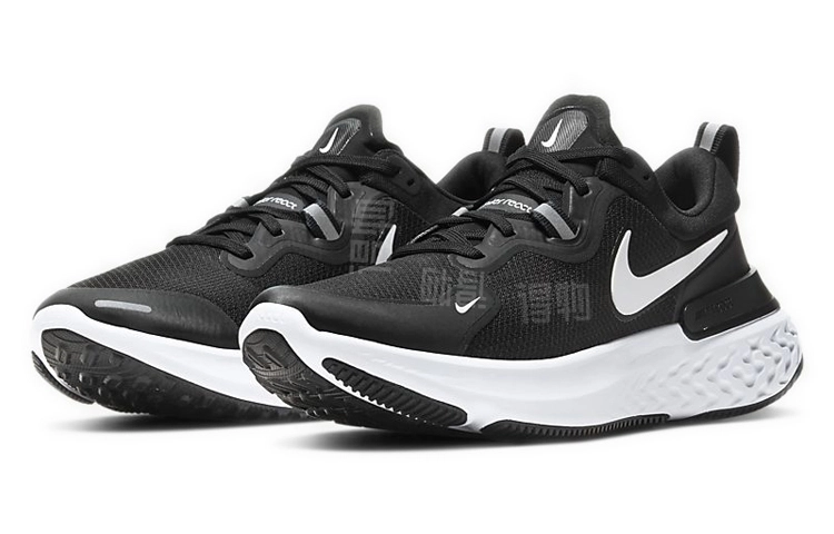Nike React Miler 1