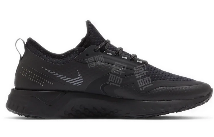 Nike Odyssey React 2 Shield