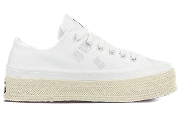 Converse Trail to Cove Espadrille Chuck Taylor All Star