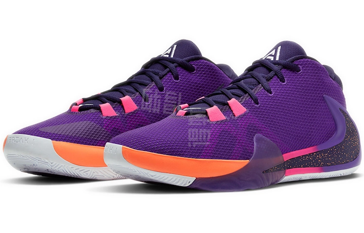 Nike Freak 1