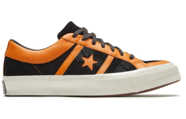 Converse one star Academy