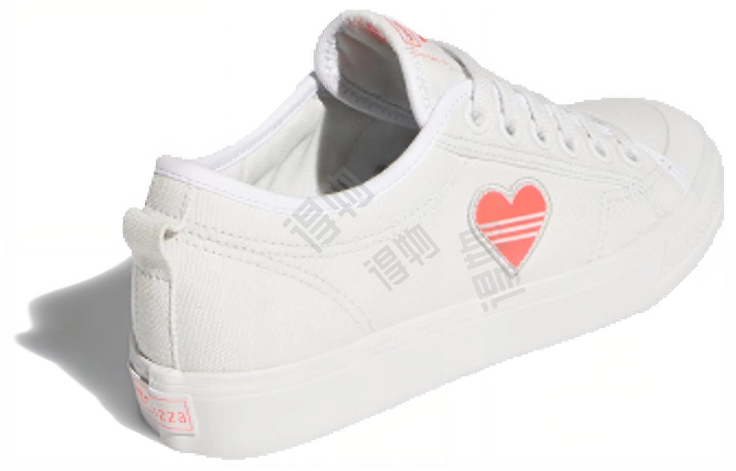 adidas originals NIZZA Trefoil