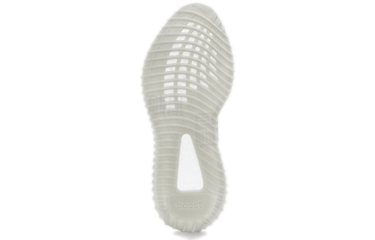 adidas originals Yeezy Boost 350 V2 Tail Light