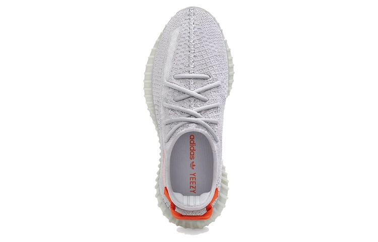 adidas originals Yeezy Boost 350 V2 Tail Light
