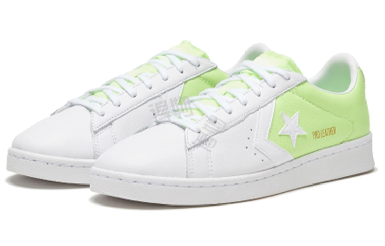 Converse Cons Pro Leather