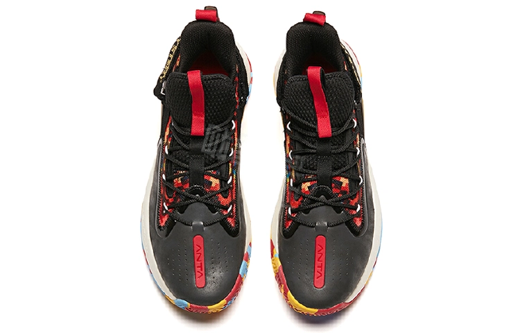 Anta UFO 2