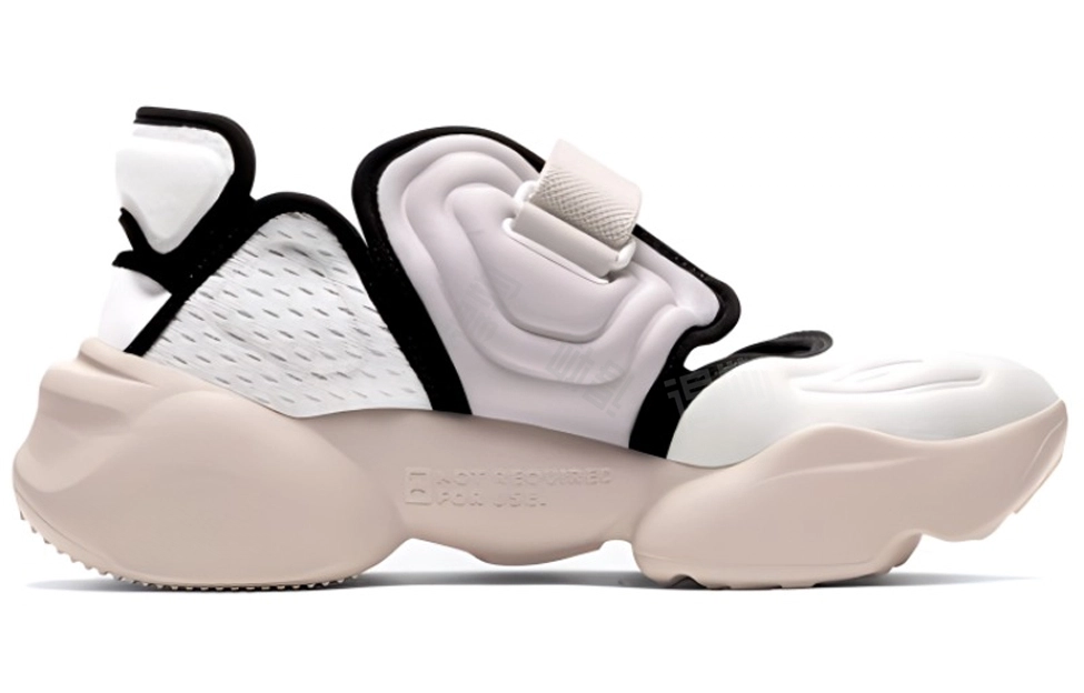 Nike Aqua Rift