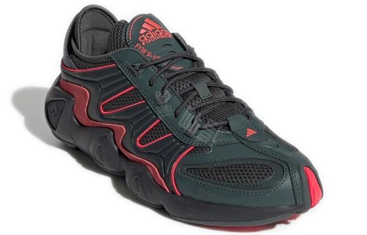 adidas originals FYW S-97
