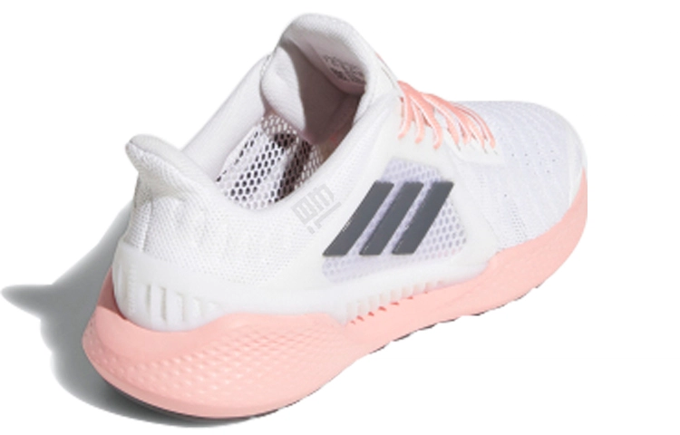 adidas Climacool 2.0 Vent Summer.Rdy Ck
