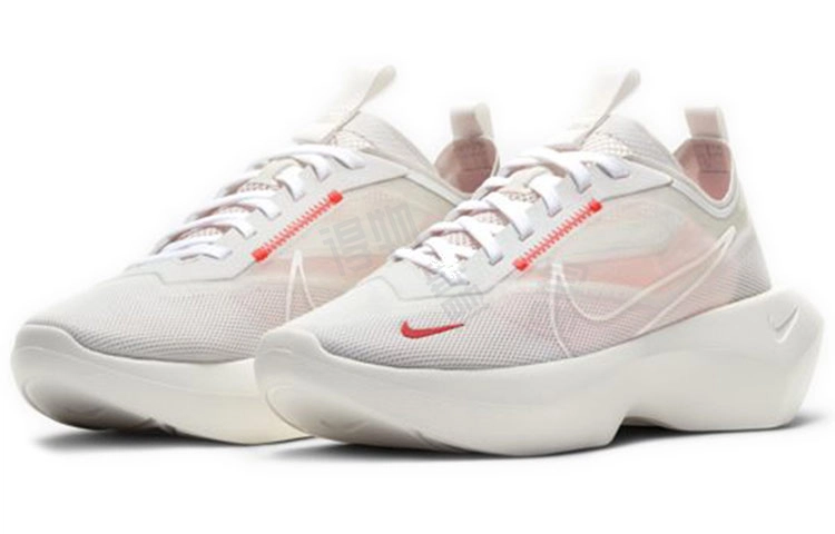 Nike Vista Lite
