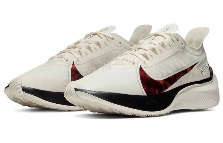 Nike Zoom Gravity 1