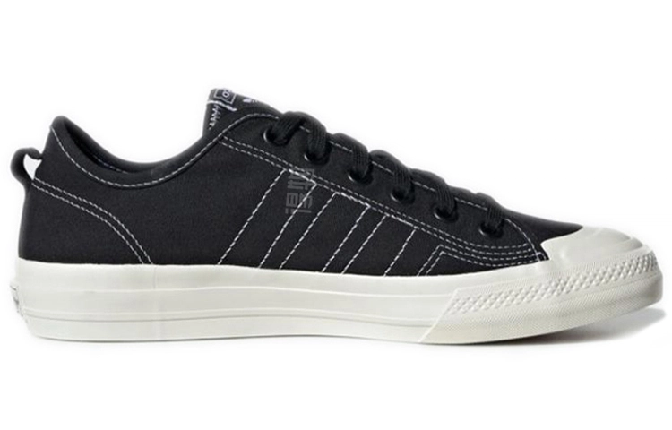 adidas originals NIZZA RF