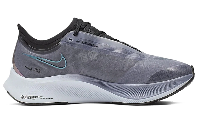 Nike Zoom Fly 3 Rise