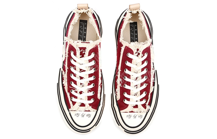 xVESSEL g.o.p. lows red