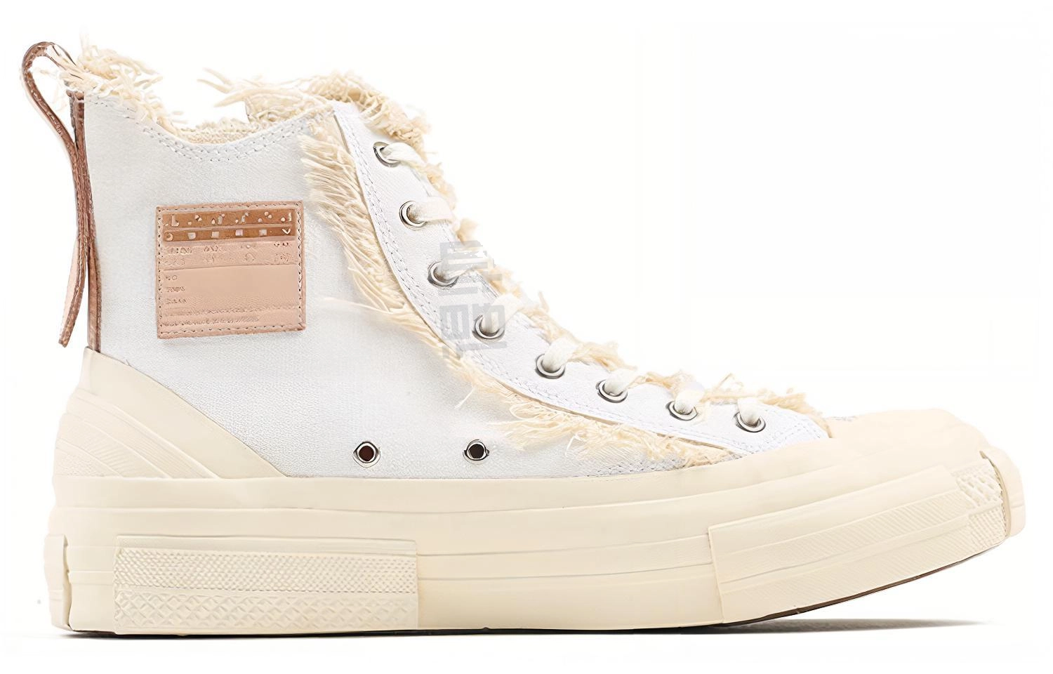 xVESSEL G.O.P Highs